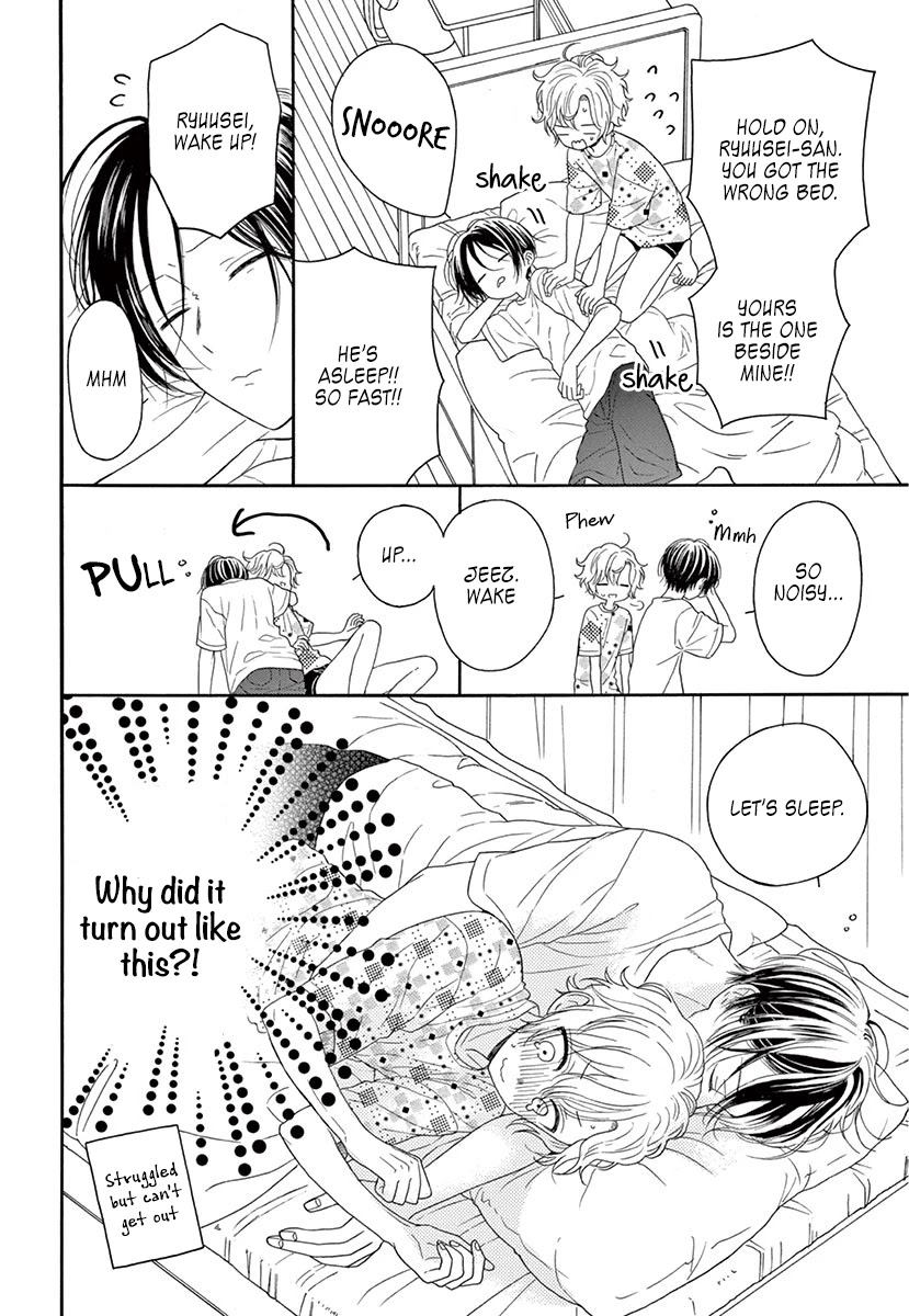 Mikazuki Mao Can't Choose a Gender Chapter 1 page 34 - Chapter 1