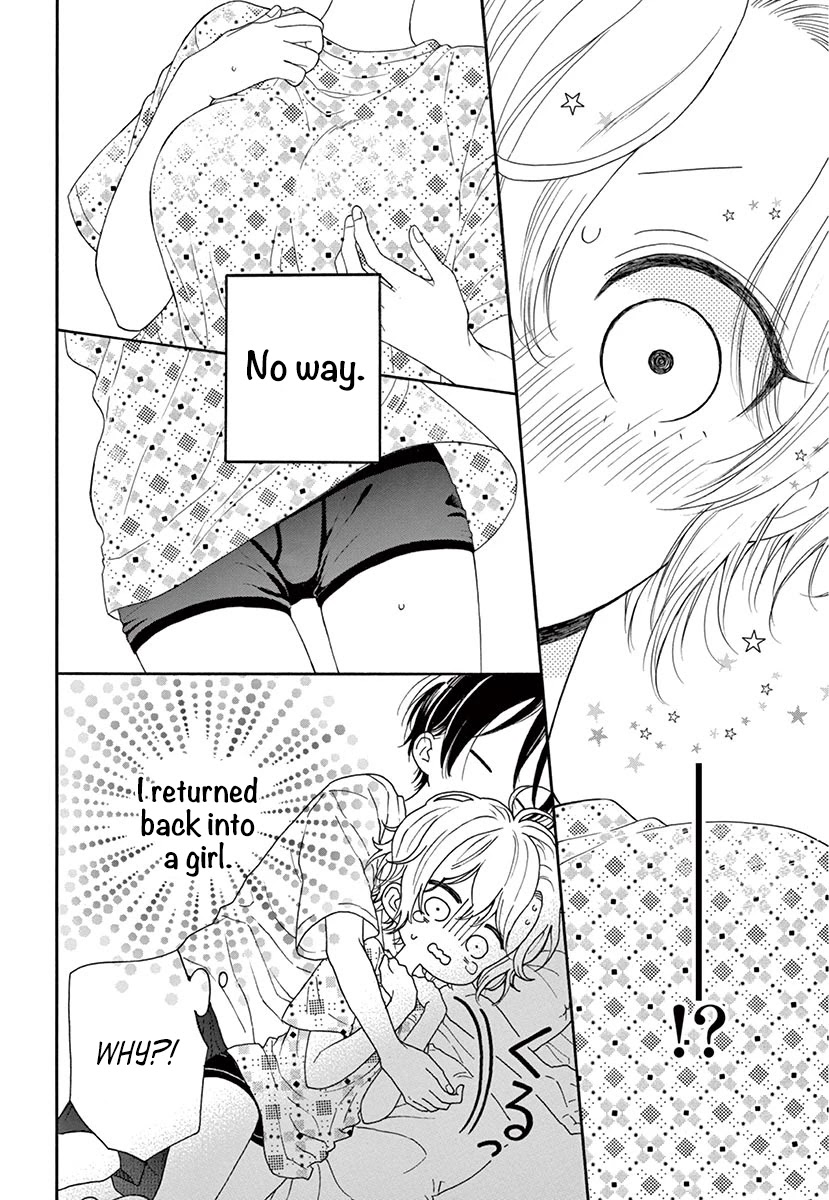 Mikazuki Mao Can't Choose a Gender Chapter 1 page 38 - Chapter 1