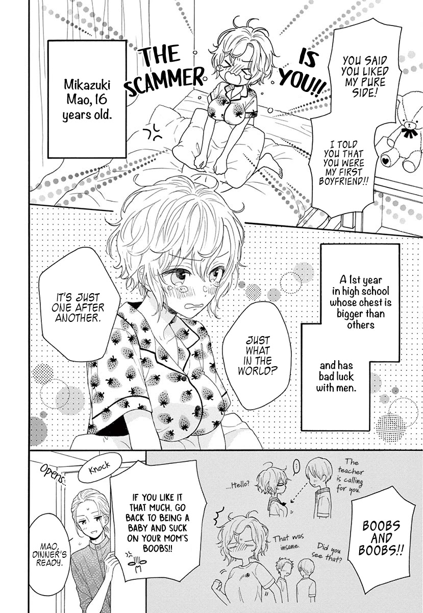 Mikazuki Mao Can't Choose a Gender Chapter 1 page 4 - Chapter 1