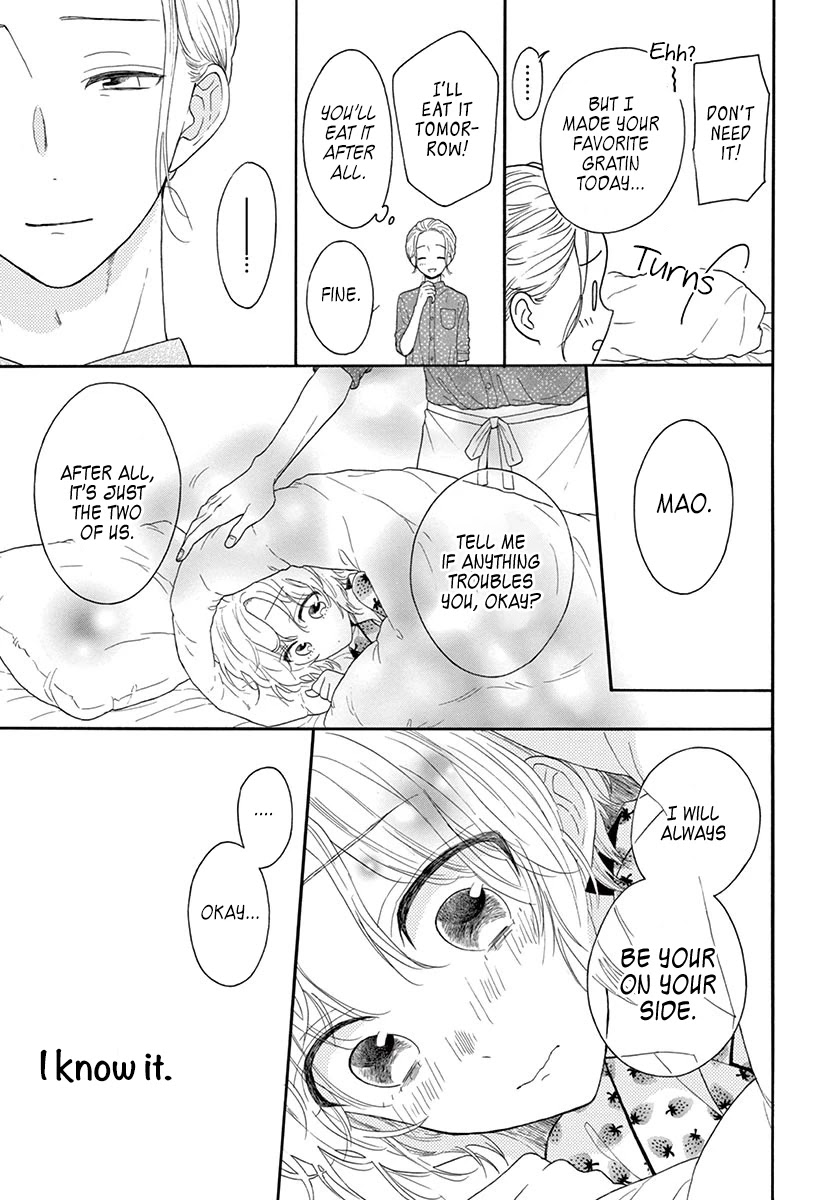 Mikazuki Mao Can't Choose a Gender Chapter 1 page 5 - Chapter 1