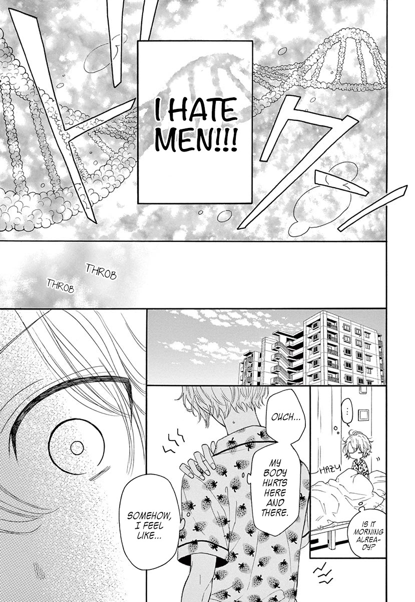 Mikazuki Mao Can't Choose a Gender Chapter 1 page 7 - Chapter 1