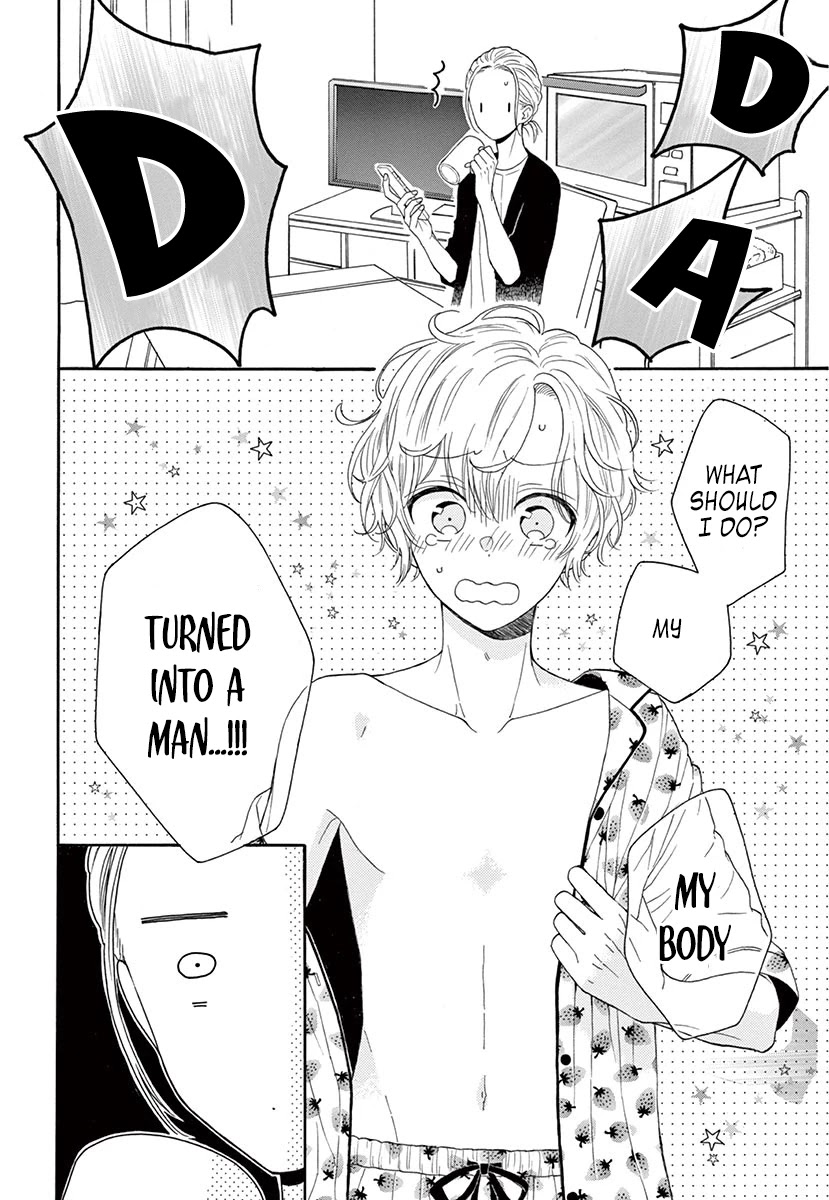 Mikazuki Mao Can't Choose a Gender Chapter 1 page 8 - Chapter 1