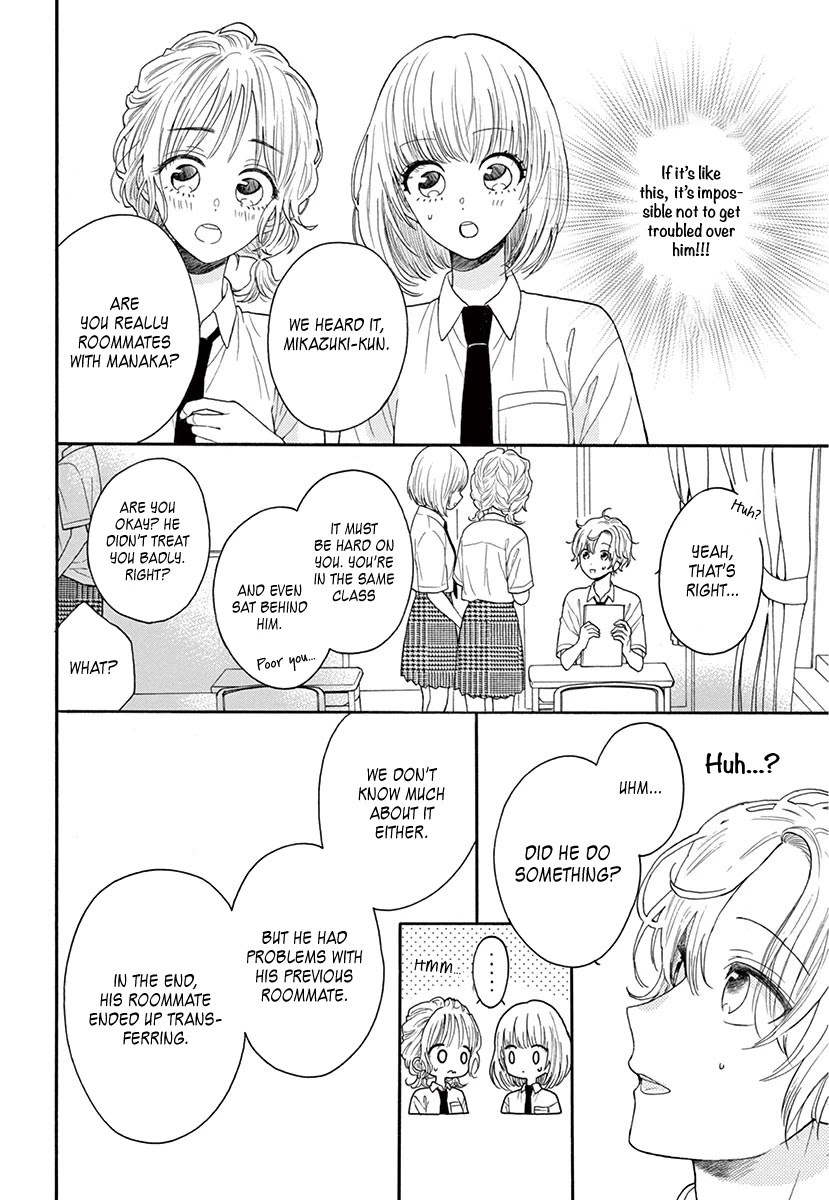 Mikazuki Mao Can't Choose a Gender Chapter 2 page 15 - Chapter 2