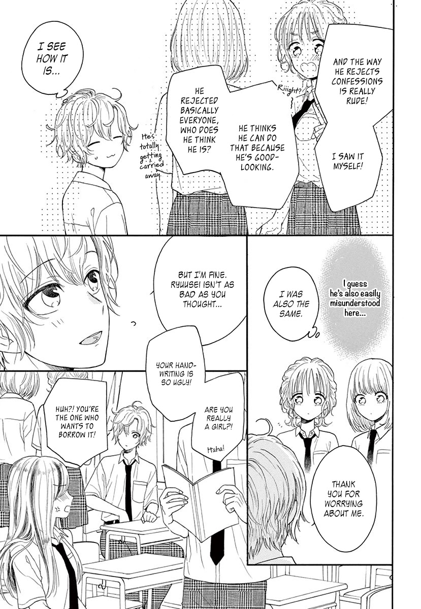 Mikazuki Mao Can't Choose a Gender Chapter 2 page 16 - Chapter 2