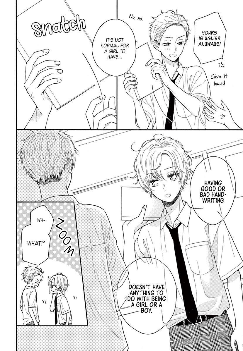 Mikazuki Mao Can't Choose a Gender Chapter 2 page 17 - Chapter 2