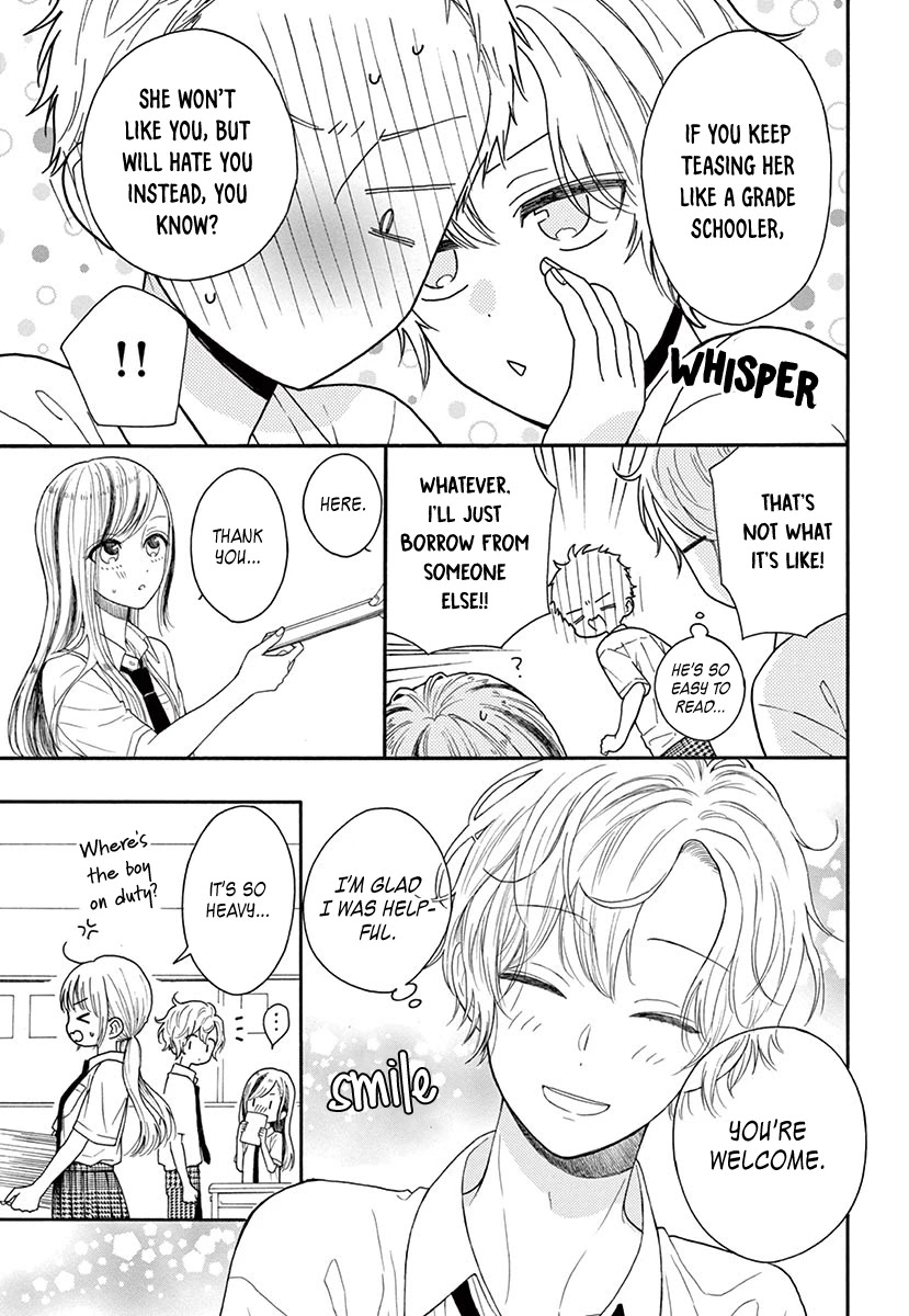 Mikazuki Mao Can't Choose a Gender Chapter 2 page 18 - Chapter 2