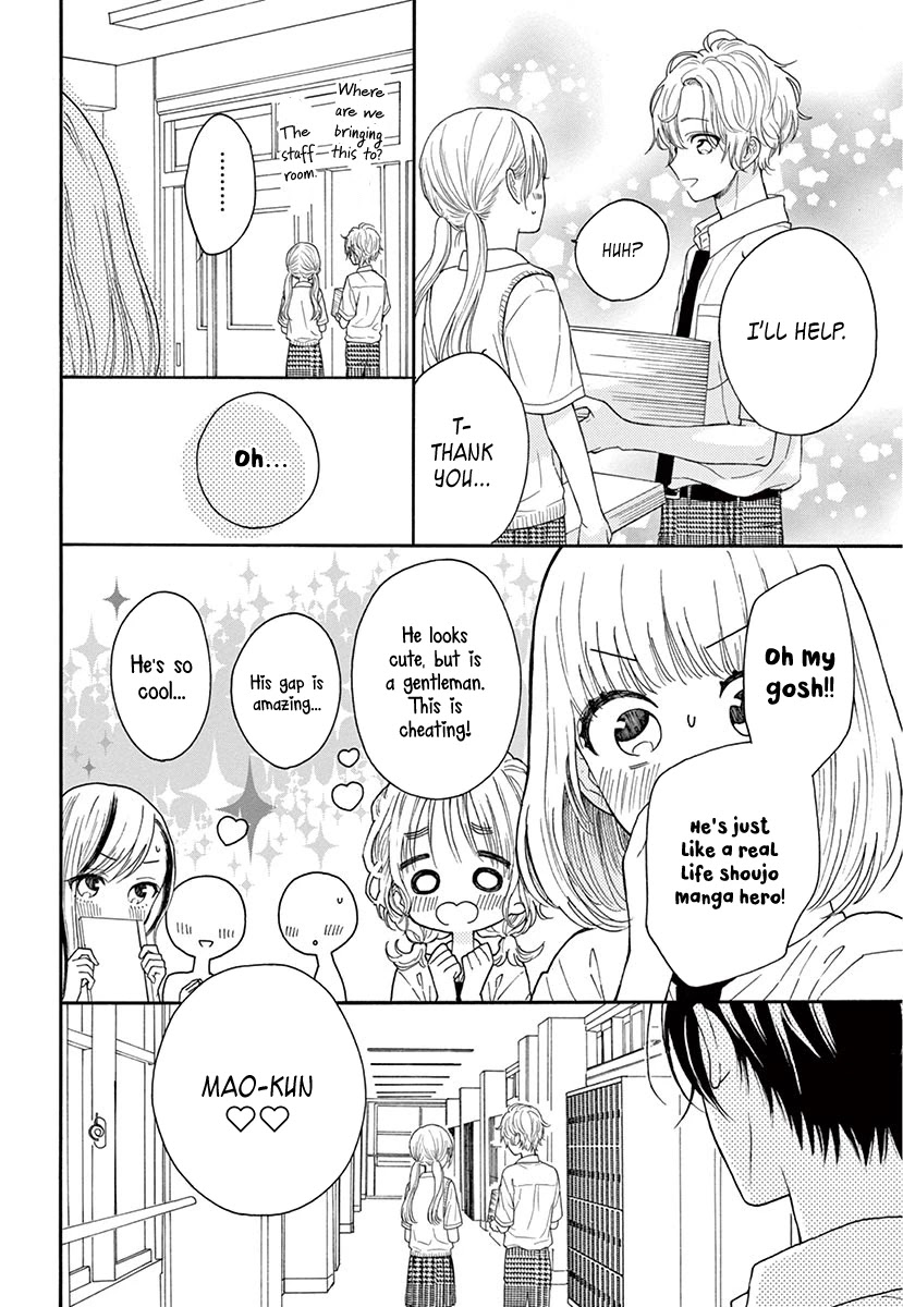 Mikazuki Mao Can't Choose a Gender Chapter 2 page 19 - Chapter 2