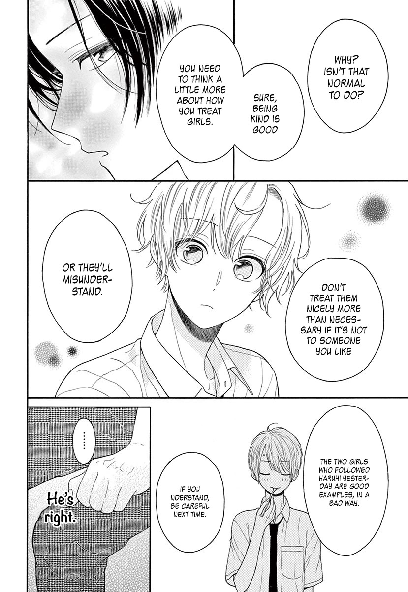 Mikazuki Mao Can't Choose a Gender Chapter 2 page 21 - Chapter 2
