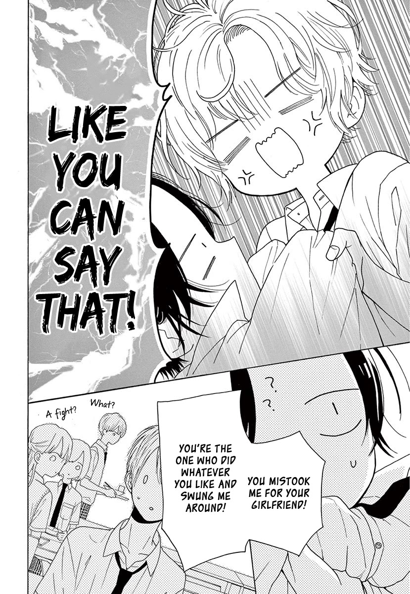 Mikazuki Mao Can't Choose a Gender Chapter 2 page 25 - Chapter 2