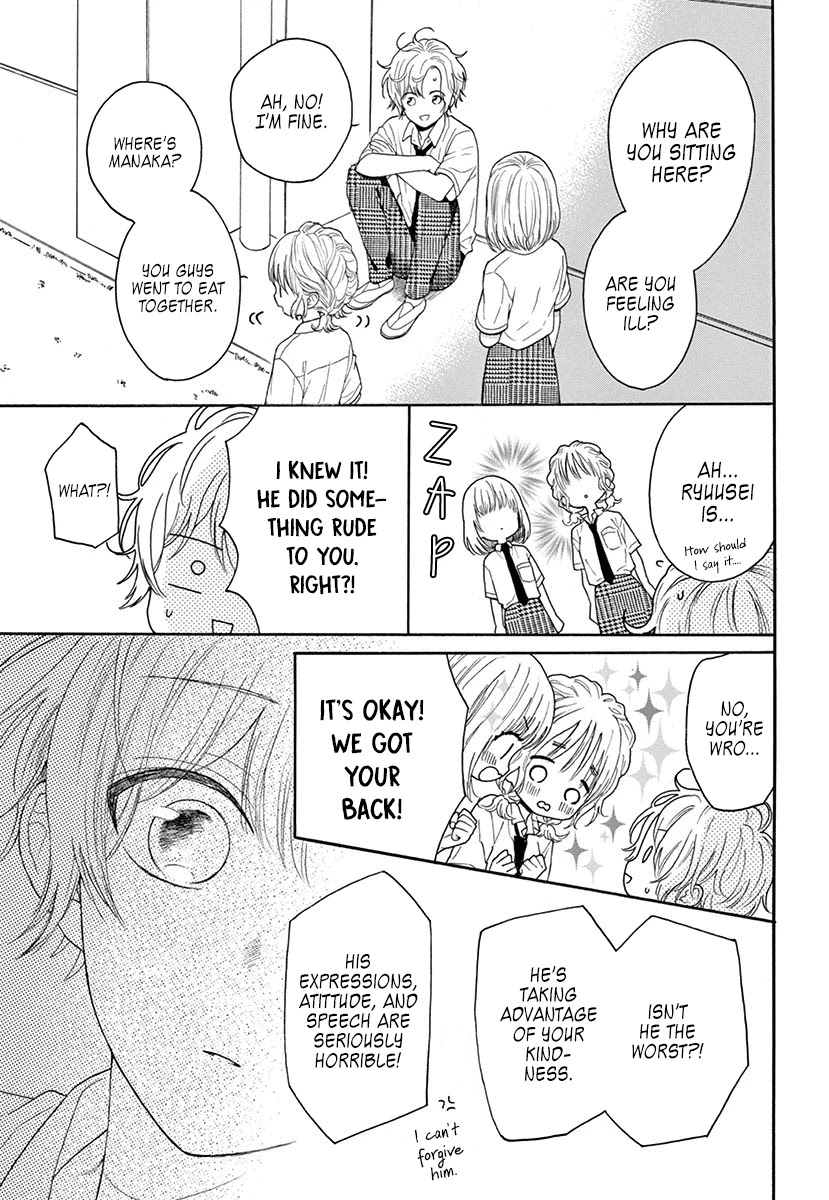 Mikazuki Mao Can't Choose a Gender Chapter 2 page 30 - Chapter 2