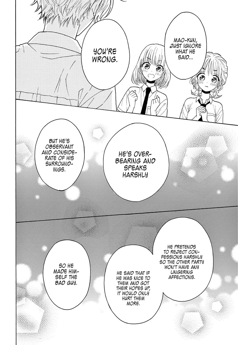 Mikazuki Mao Can't Choose a Gender Chapter 2 page 31 - Chapter 2