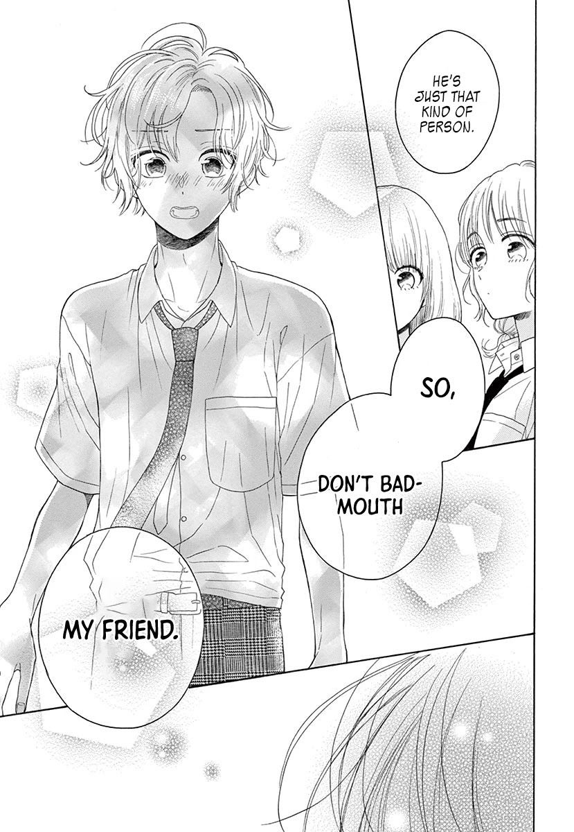 Mikazuki Mao Can't Choose a Gender Chapter 2 page 32 - Chapter 2