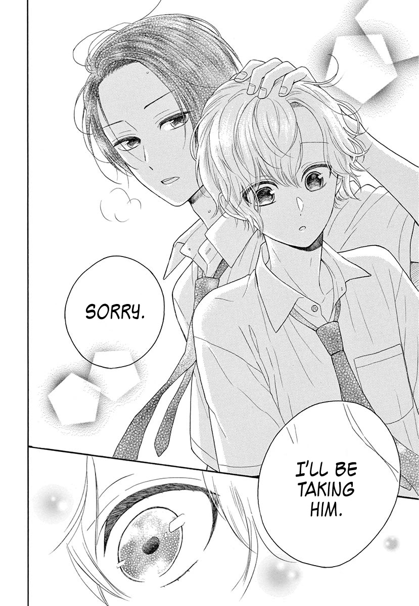 Mikazuki Mao Can't Choose a Gender Chapter 2 page 33 - Chapter 2