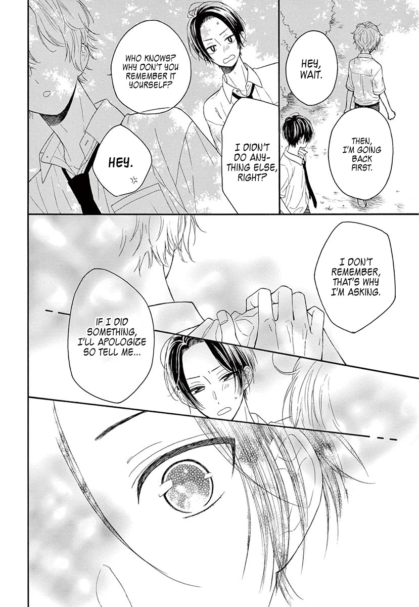 Mikazuki Mao Can't Choose a Gender Chapter 2 page 39 - Chapter 2