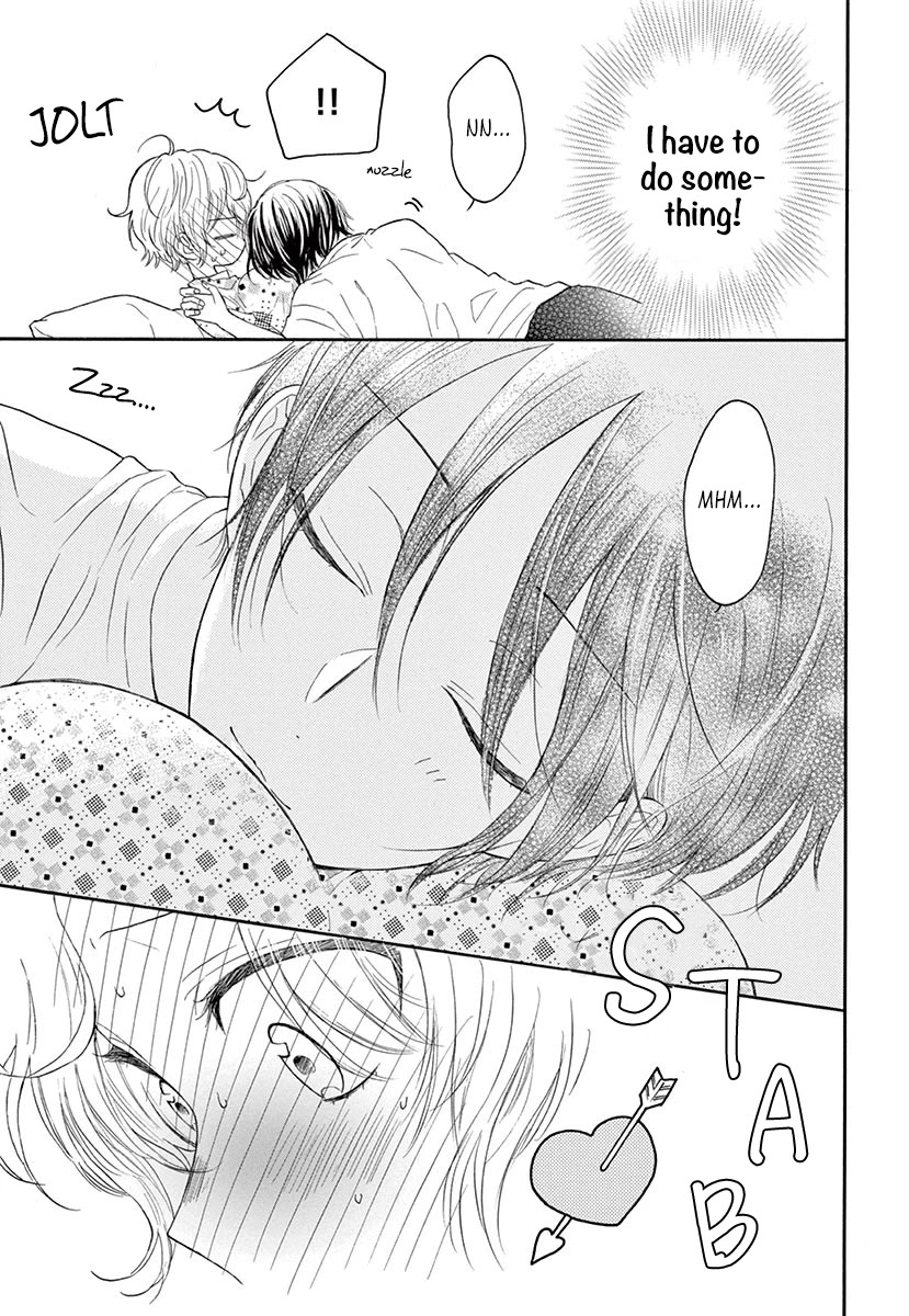 Mikazuki Mao Can't Choose a Gender Chapter 2 page 4 - Chapter 2