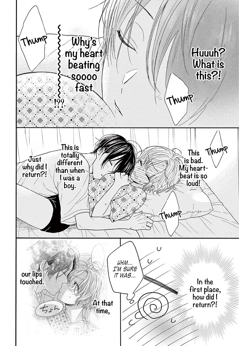 Mikazuki Mao Can't Choose a Gender Chapter 2 page 5 - Chapter 2
