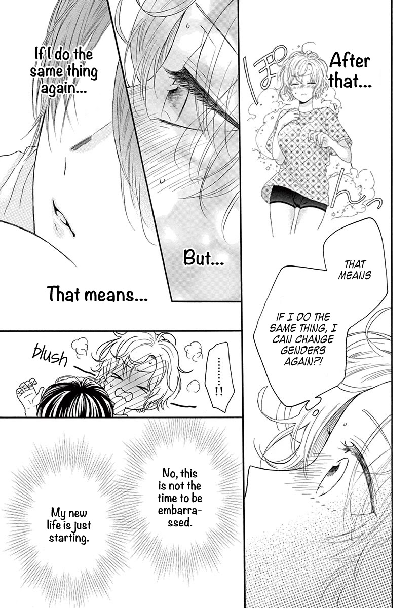 Mikazuki Mao Can't Choose a Gender Chapter 2 page 6 - Chapter 2