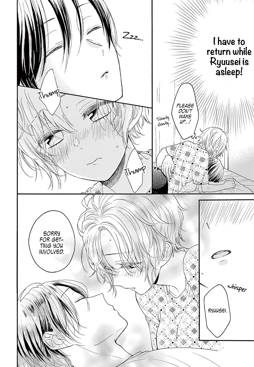 Mikazuki Mao Can't Choose a Gender Chapter 2 page 7 - Chapter 2