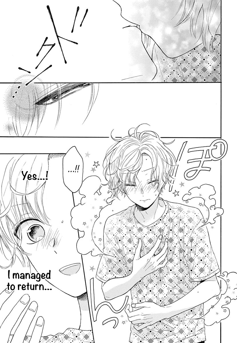 Mikazuki Mao Can't Choose a Gender Chapter 2 page 8 - Chapter 2