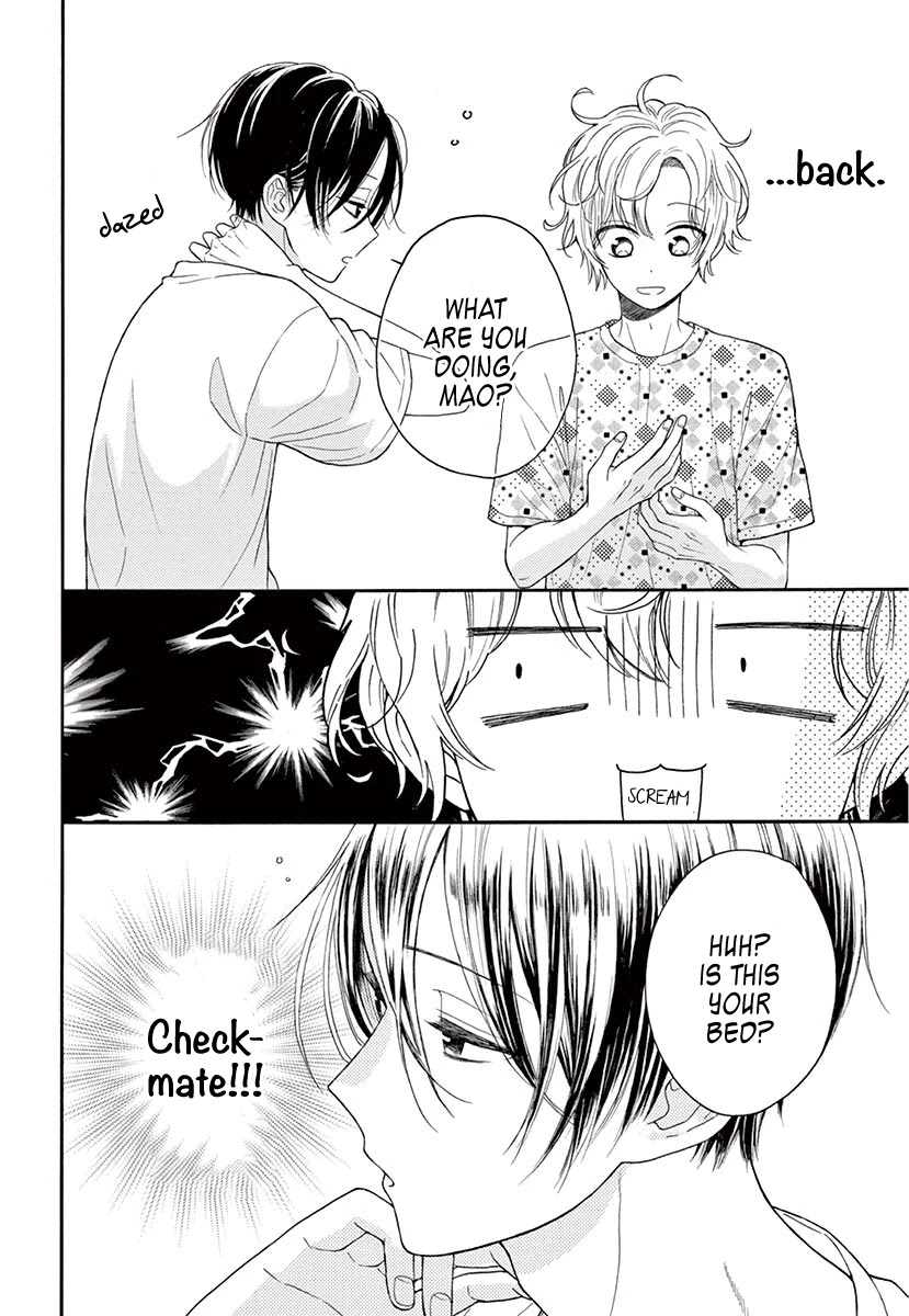 Mikazuki Mao Can't Choose a Gender Chapter 2 page 9 - Chapter 2