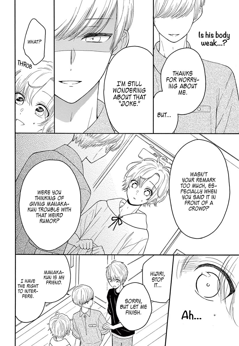Mikazuki Mao Can't Choose a Gender Chapter 3 page 10 - Chapter 3