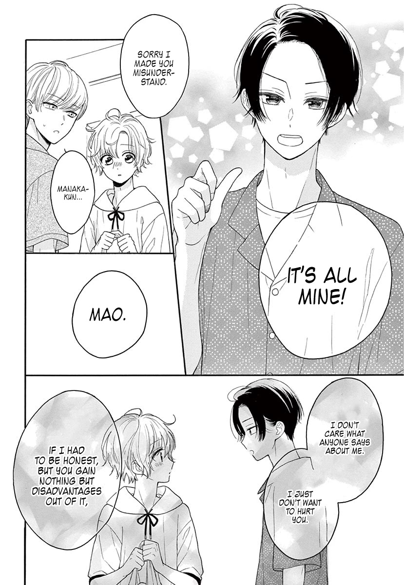 Mikazuki Mao Can't Choose a Gender Chapter 3 page 12 - Chapter 3