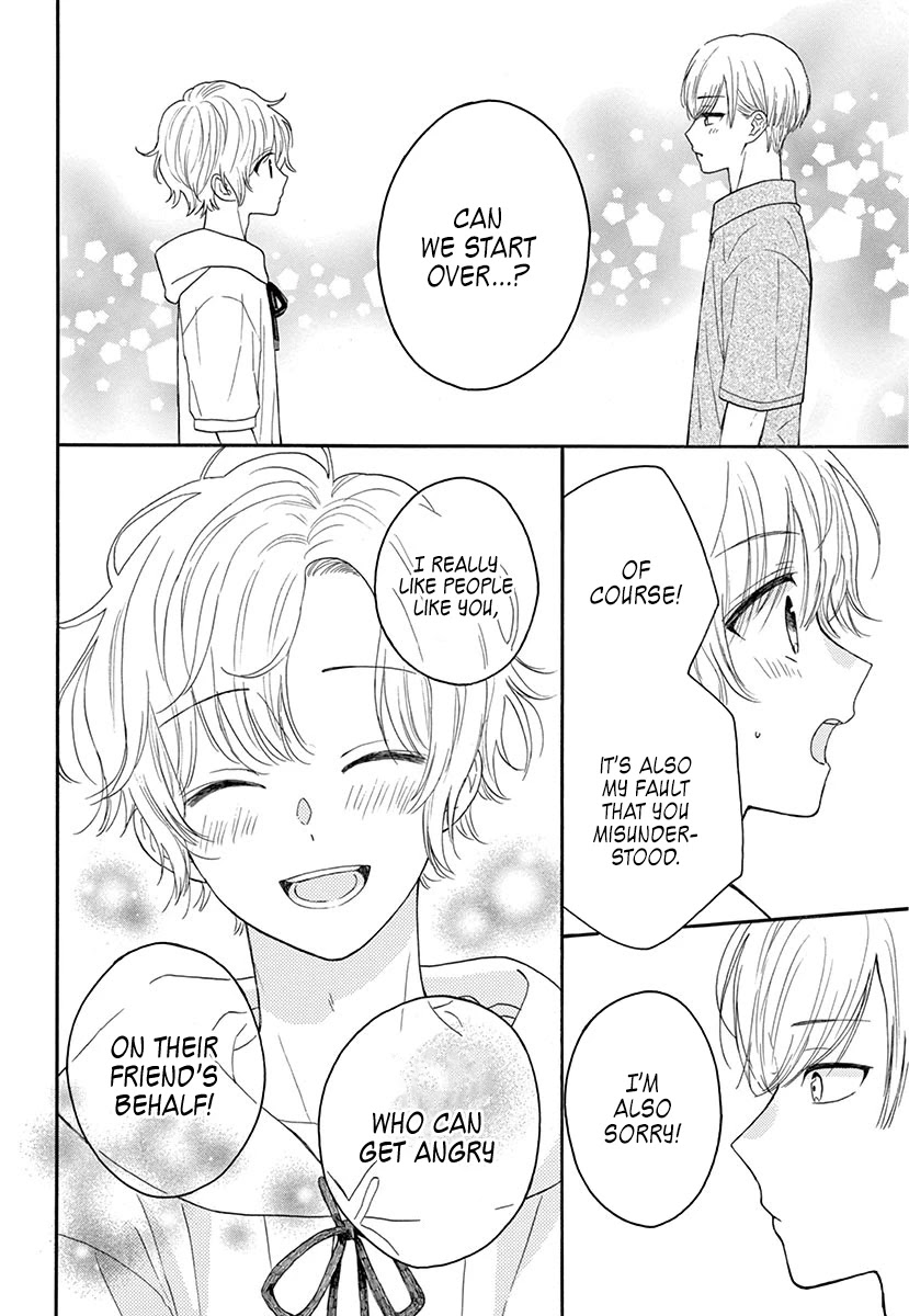 Mikazuki Mao Can't Choose a Gender Chapter 3 page 16 - Chapter 3