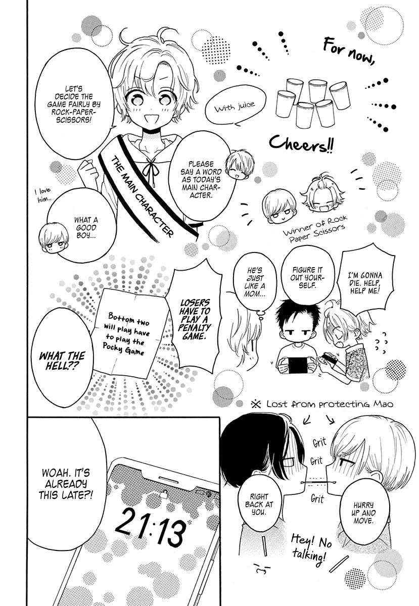 Mikazuki Mao Can't Choose a Gender Chapter 3 page 18 - Chapter 3