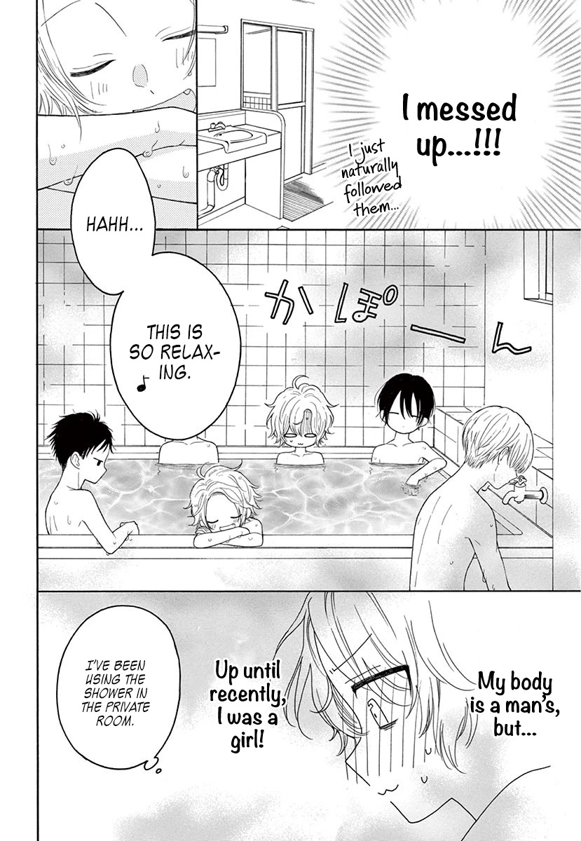 Mikazuki Mao Can't Choose a Gender Chapter 3 page 22 - Chapter 3