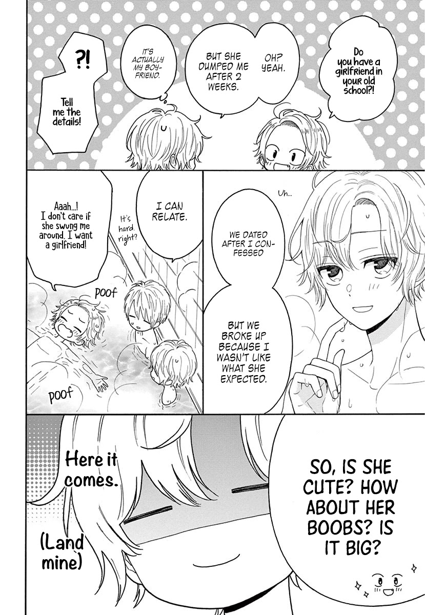 Mikazuki Mao Can't Choose a Gender Chapter 3 page 24 - Chapter 3