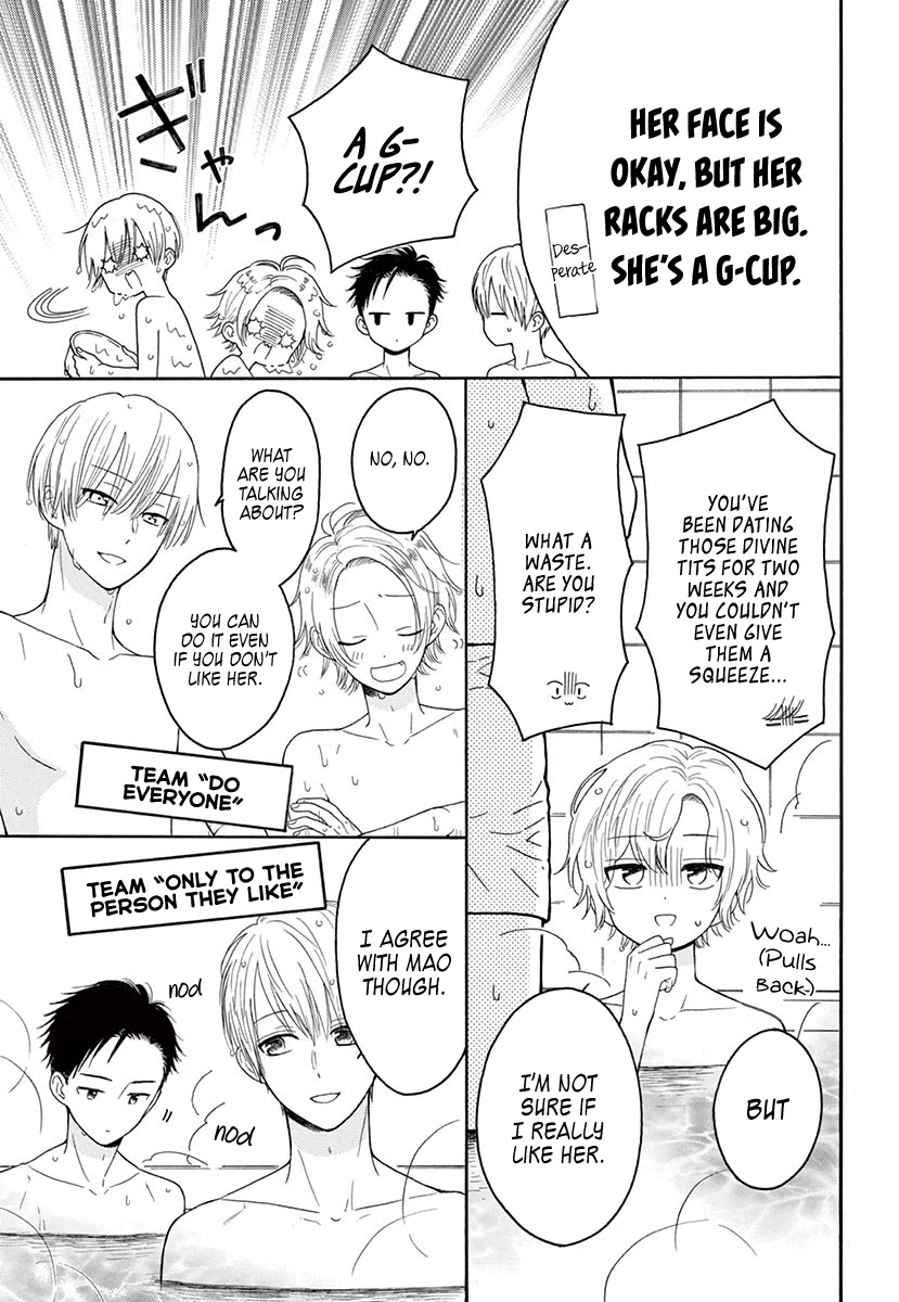 Mikazuki Mao Can't Choose a Gender Chapter 3 page 25 - Chapter 3