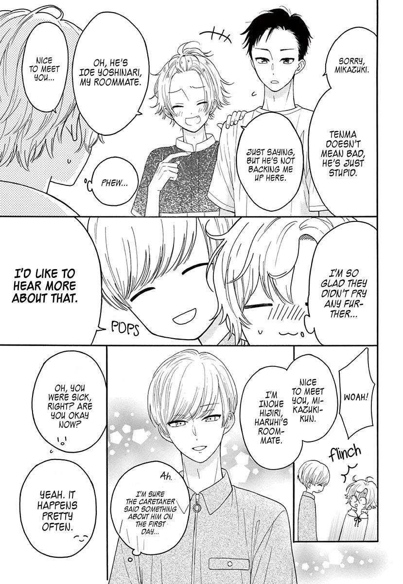 Mikazuki Mao Can't Choose a Gender Chapter 3 page 9 - Chapter 3