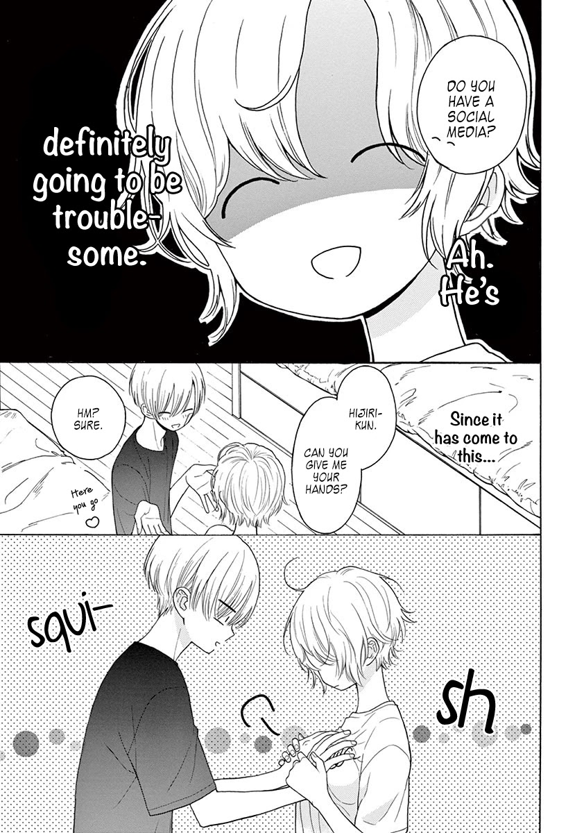 Mikazuki Mao Can't Choose a Gender Chapter 4 page 12 - Chapter 4