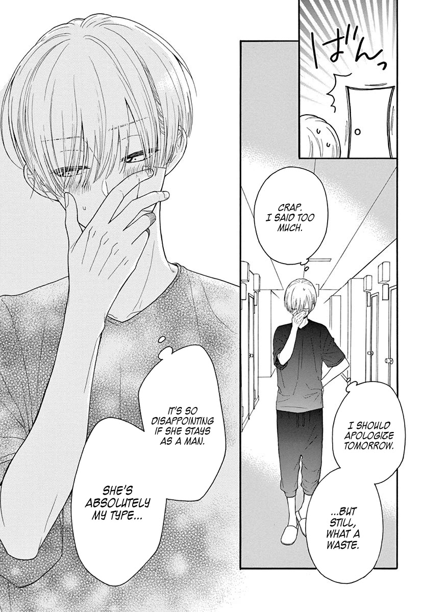 Mikazuki Mao Can't Choose a Gender Chapter 4 page 20 - Chapter 4