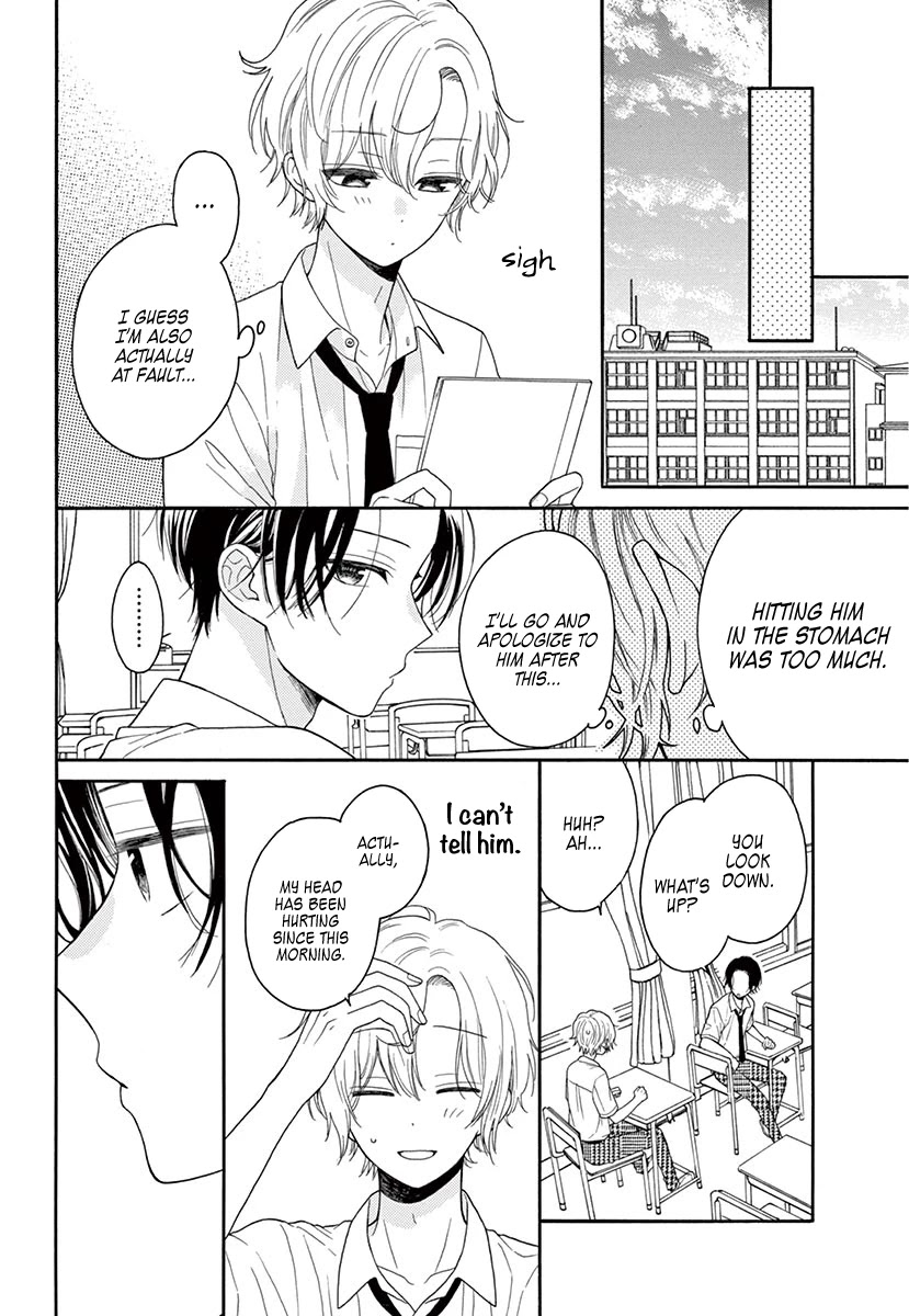 Mikazuki Mao Can't Choose a Gender Chapter 4 page 21 - Chapter 4