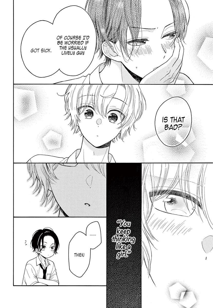 Mikazuki Mao Can't Choose a Gender Chapter 4 page 23 - Chapter 4