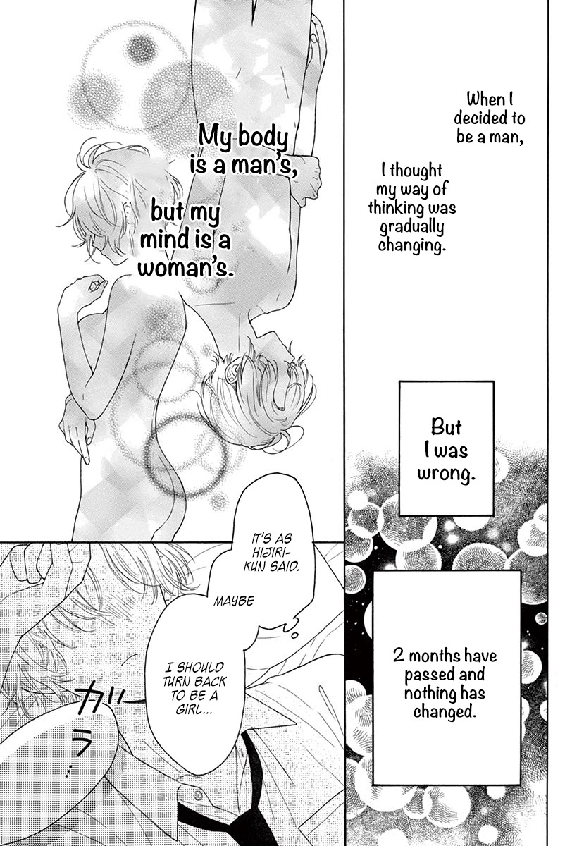 Mikazuki Mao Can't Choose a Gender Chapter 4 page 26 - Chapter 4