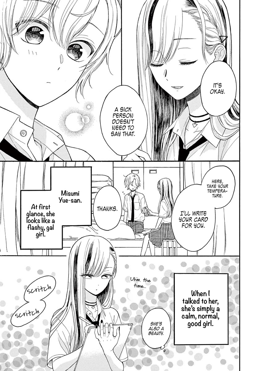 Mikazuki Mao Can't Choose a Gender Chapter 4 page 28 - Chapter 4