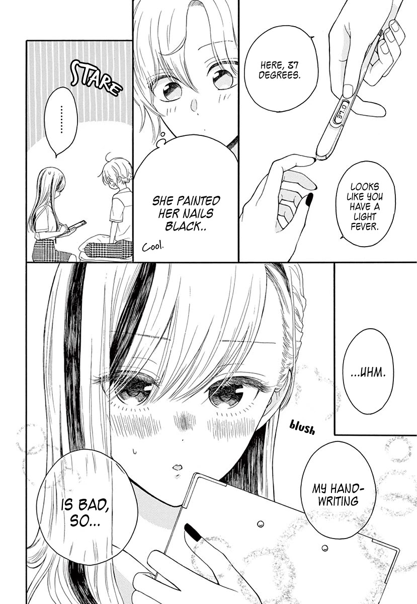 Mikazuki Mao Can't Choose a Gender Chapter 4 page 29 - Chapter 4