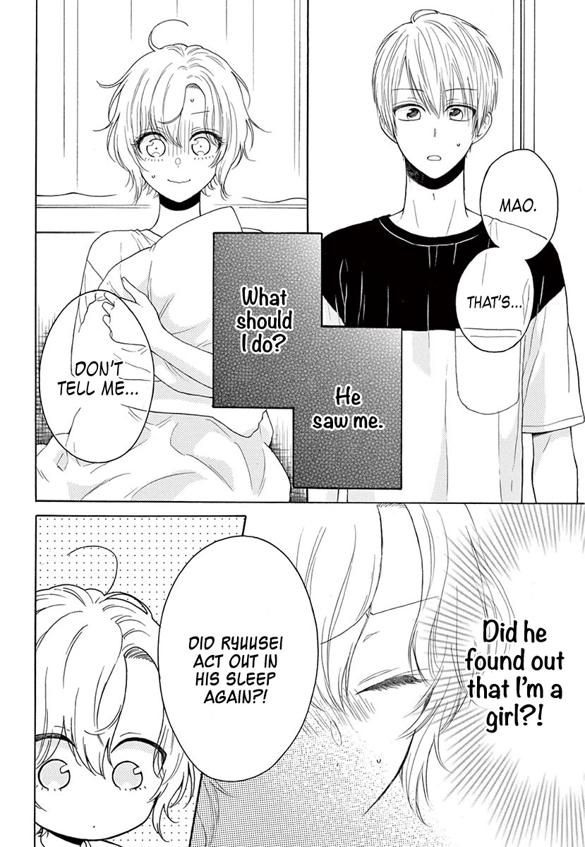 Mikazuki Mao Can't Choose a Gender Chapter 4 page 3 - Chapter 4