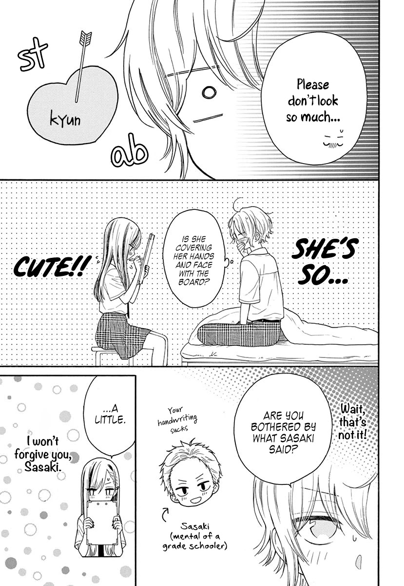 Mikazuki Mao Can't Choose a Gender Chapter 4 page 30 - Chapter 4