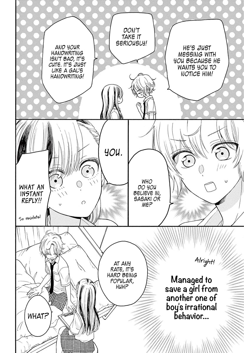 Mikazuki Mao Can't Choose a Gender Chapter 4 page 31 - Chapter 4