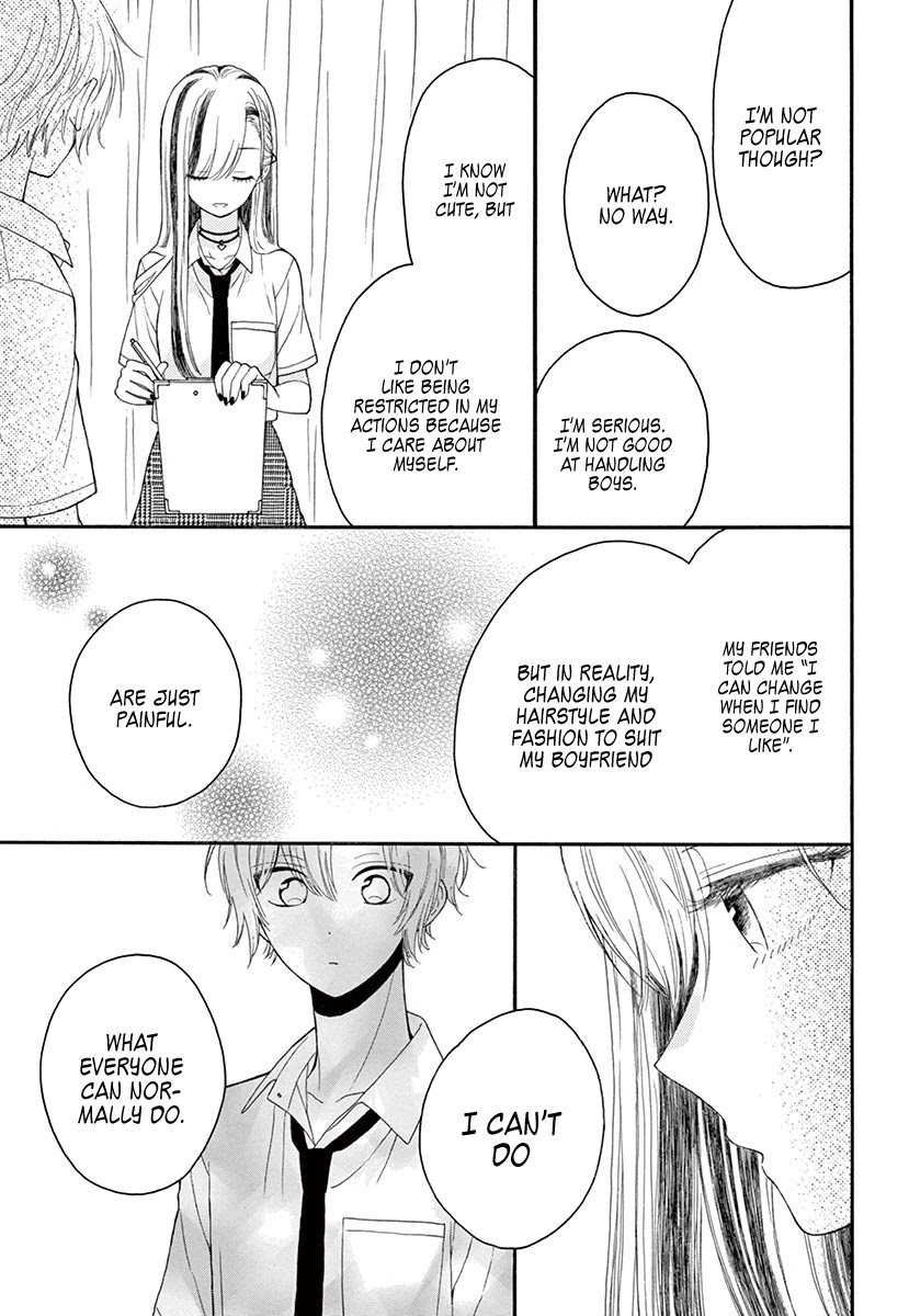 Mikazuki Mao Can't Choose a Gender Chapter 4 page 32 - Chapter 4