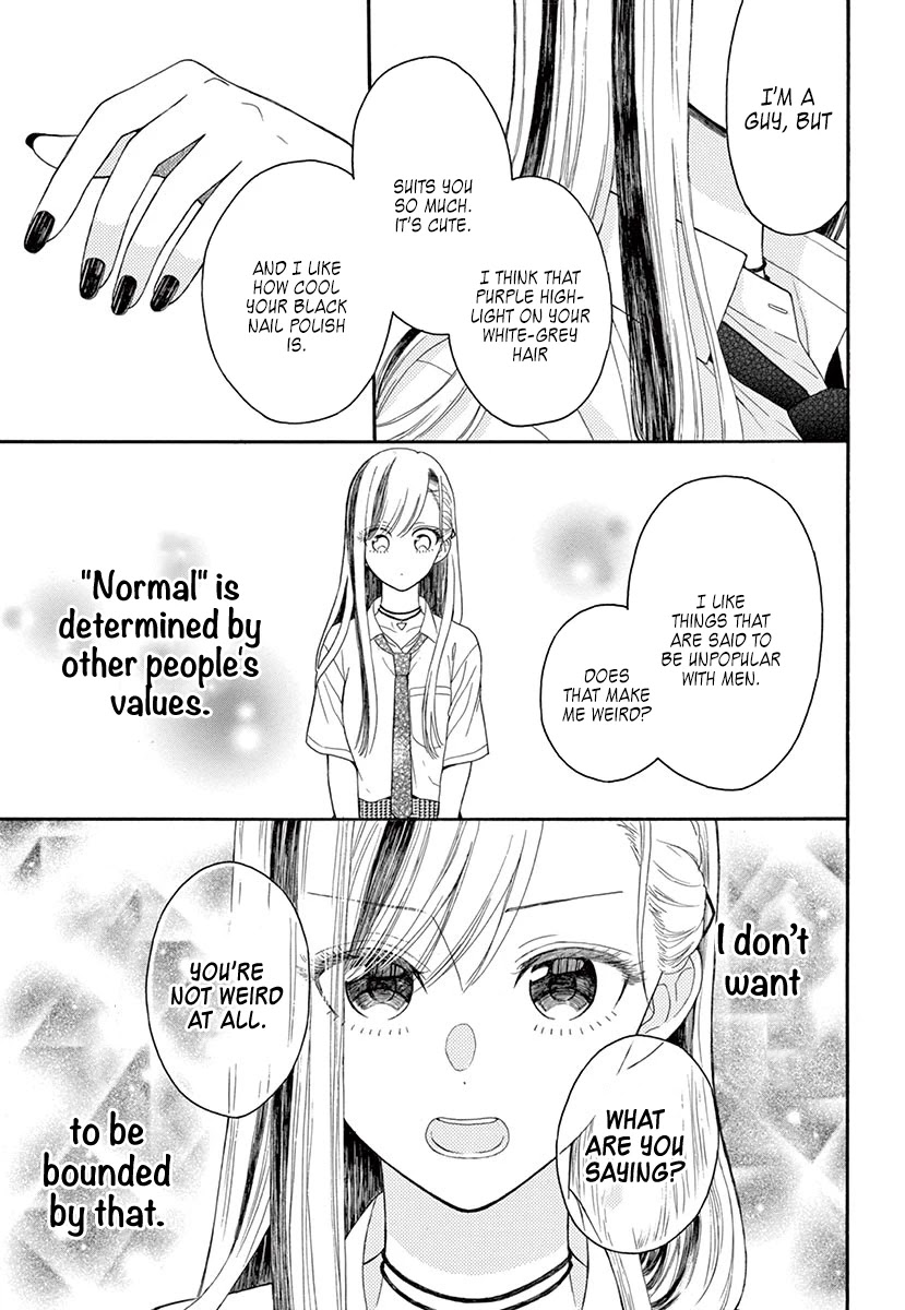 Mikazuki Mao Can't Choose a Gender Chapter 4 page 34 - Chapter 4