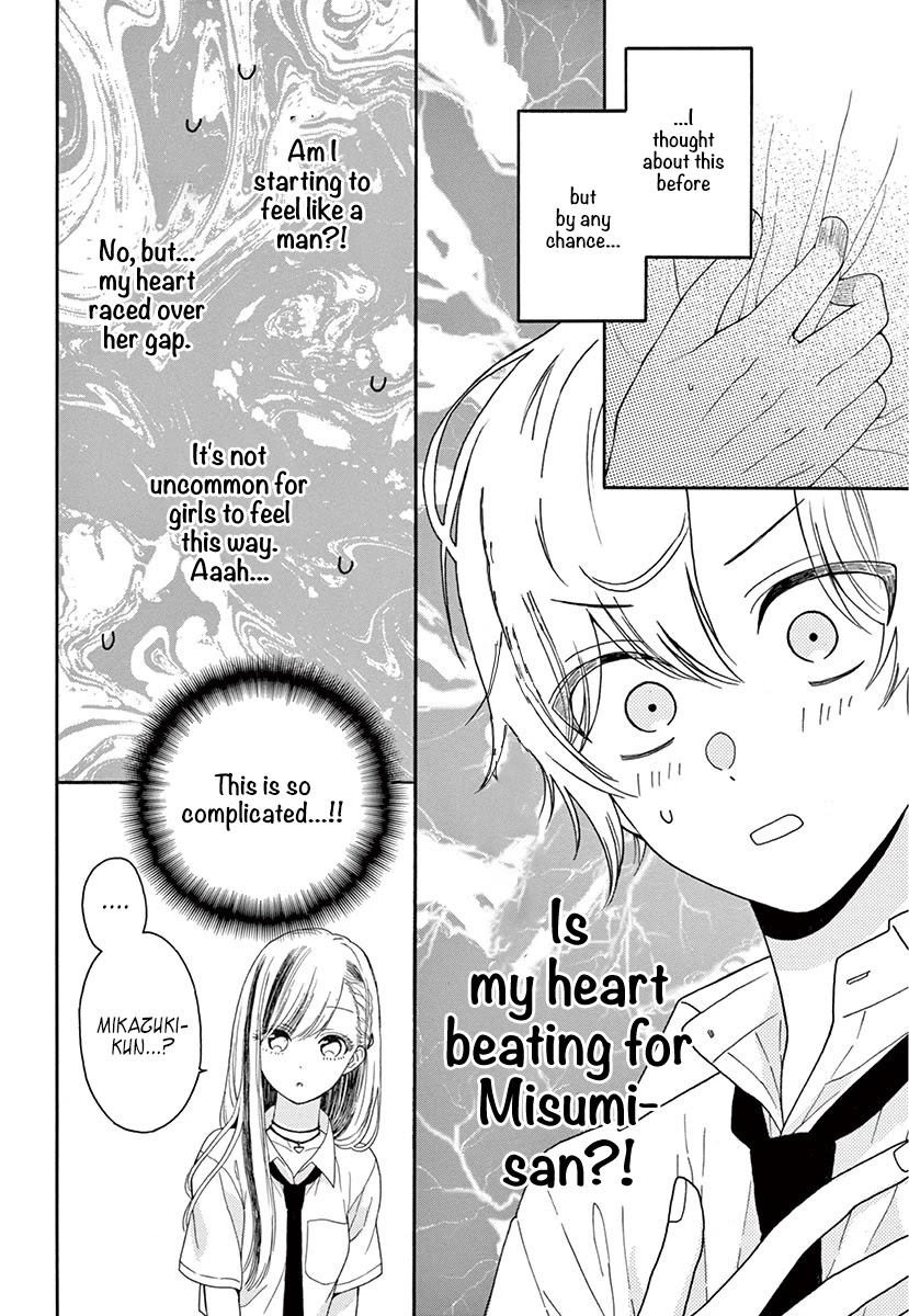 Mikazuki Mao Can't Choose a Gender Chapter 4 page 37 - Chapter 4