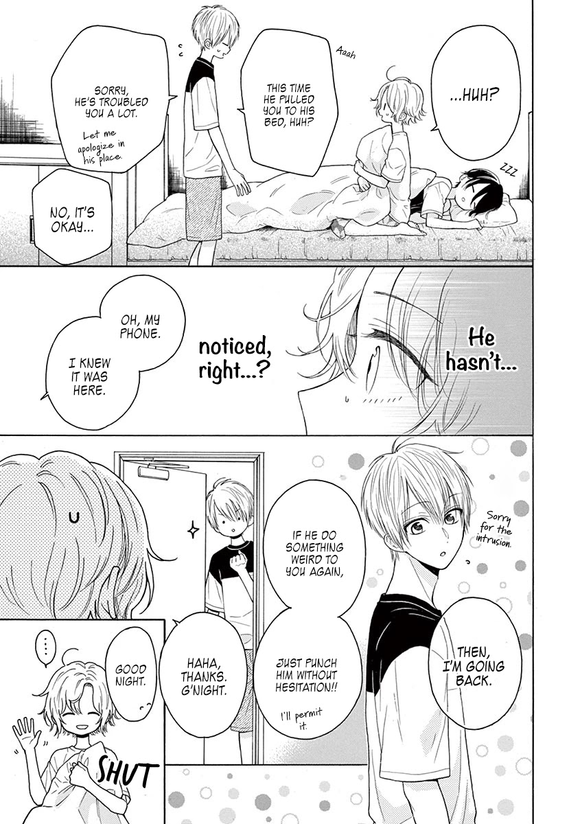 Mikazuki Mao Can't Choose a Gender Chapter 4 page 4 - Chapter 4