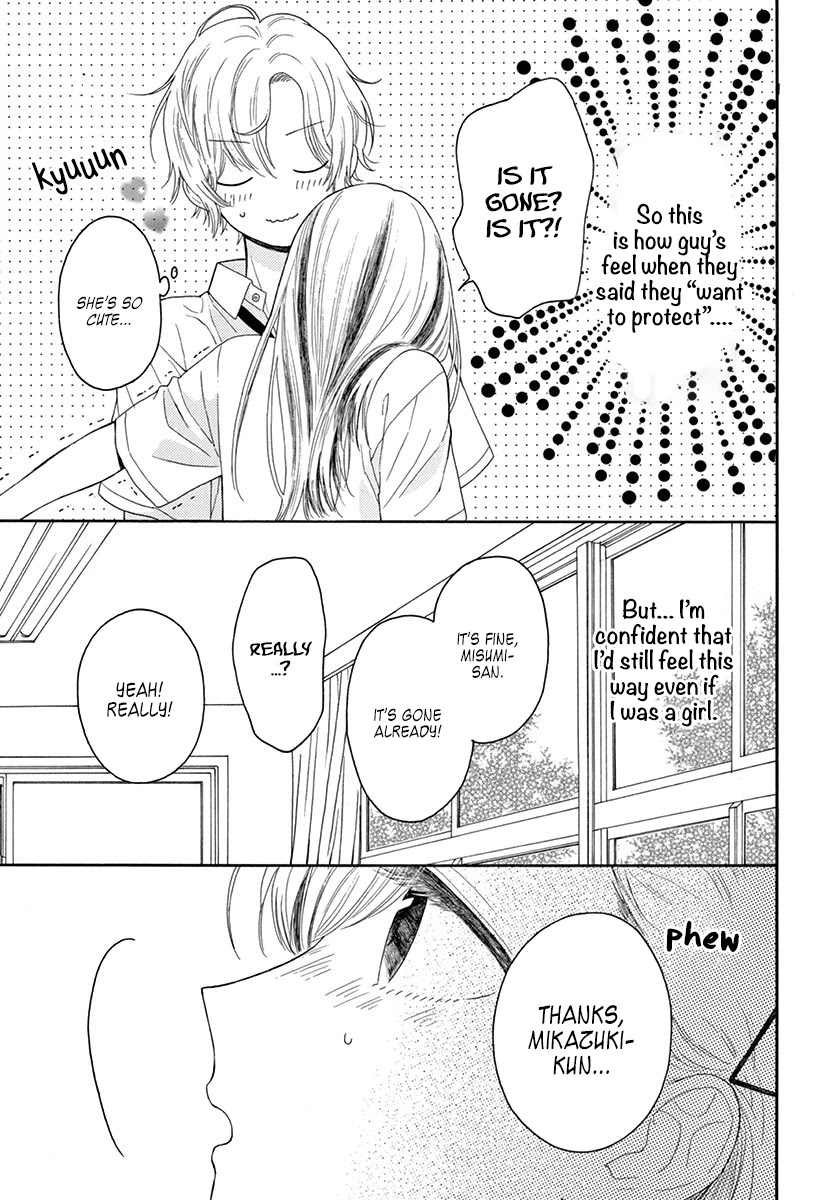 Mikazuki Mao Can't Choose a Gender Chapter 4 page 40 - Chapter 4