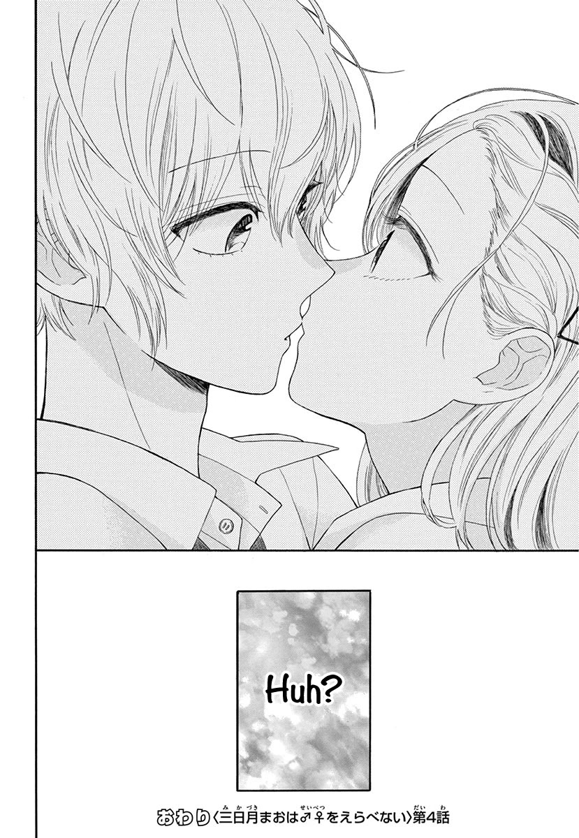 Mikazuki Mao Can't Choose a Gender Chapter 4 page 41 - Chapter 4