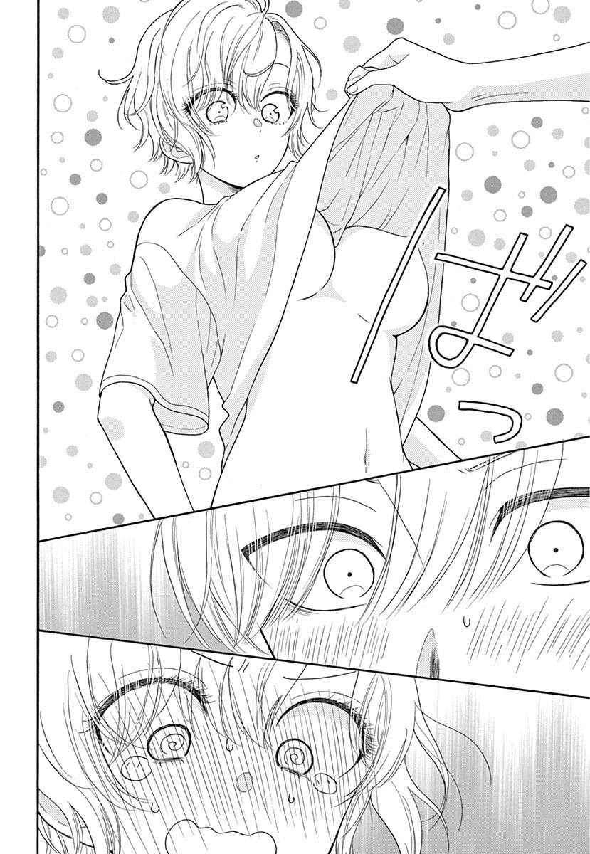 Mikazuki Mao Can't Choose a Gender Chapter 4 page 9 - Chapter 4