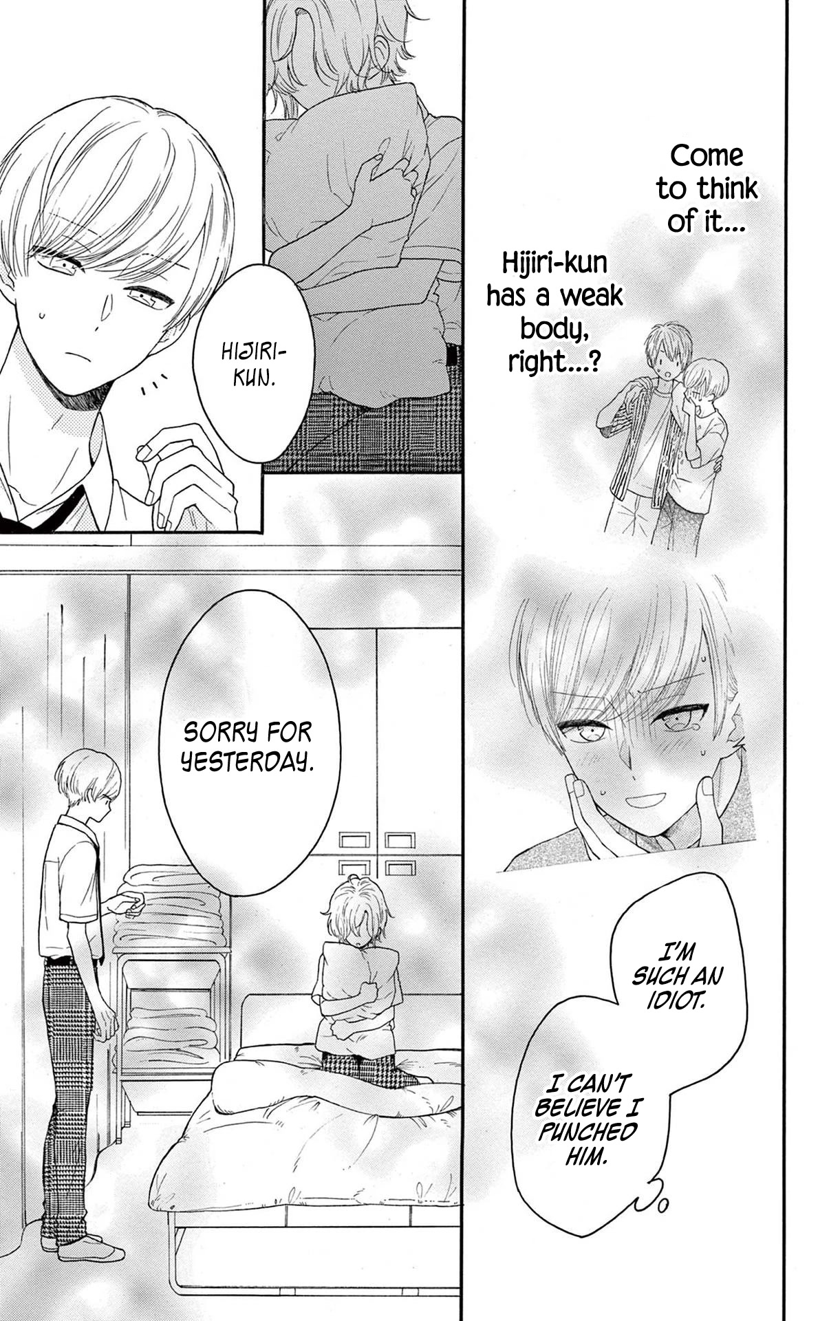 Mikazuki Mao Can't Choose a Gender Chapter 5 page 11 - Chapter 5
